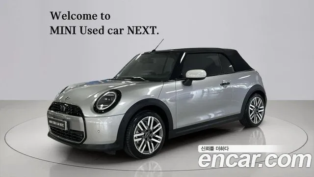 MINI Cooper Convertible