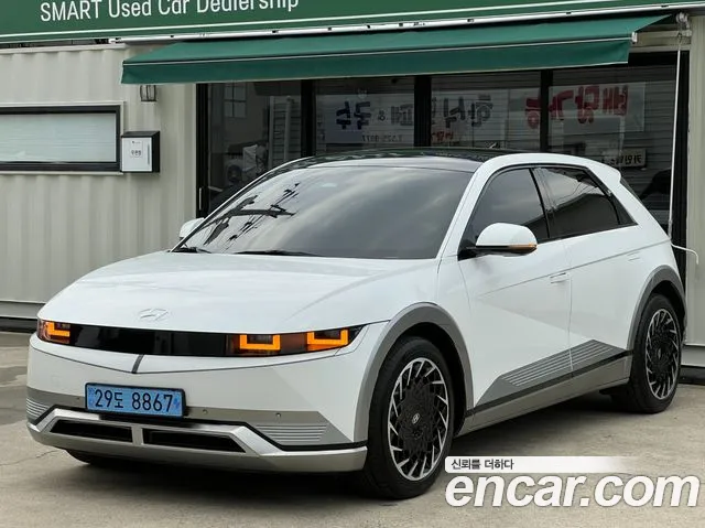 Hyundai IONIQ 5