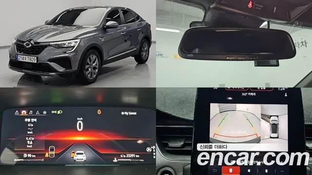 Renault Korea XM3