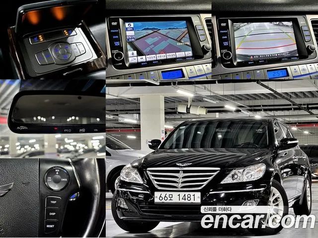 Hyundai Genesis