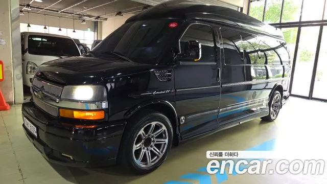 Chevrolet Express Van