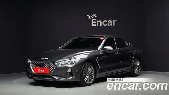 Genesis G70