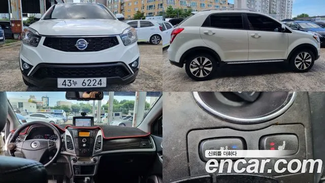 KG Mobility Korando