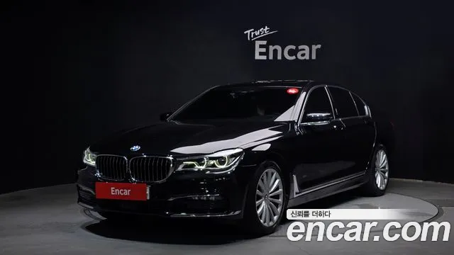 BMW 7 серия