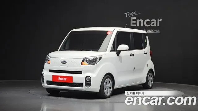 Kia Ray