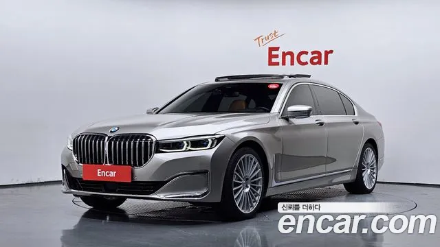 BMW 7 серия