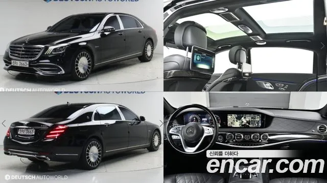 Mercedes-Benz S-класс