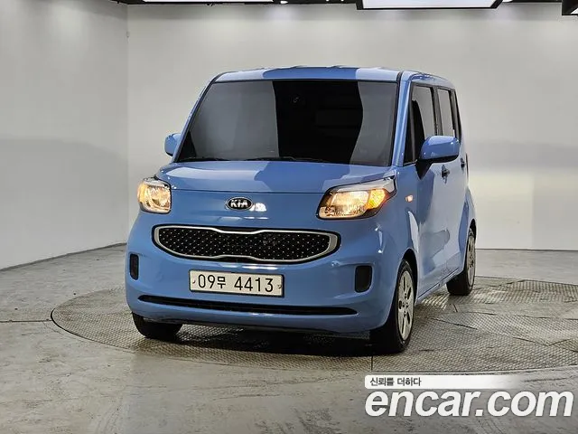 Kia Ray