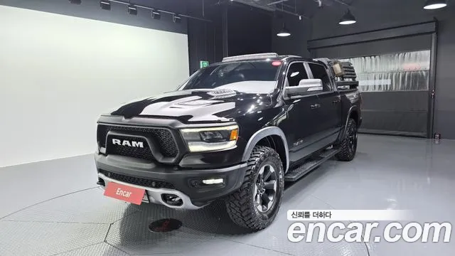 Dodge Ram Pickup