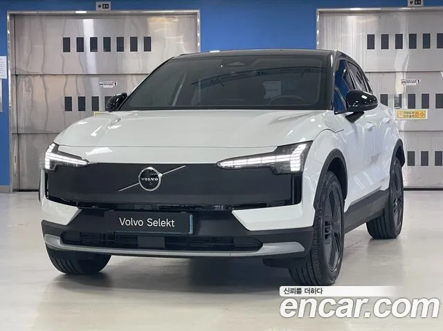 Volvo EX30