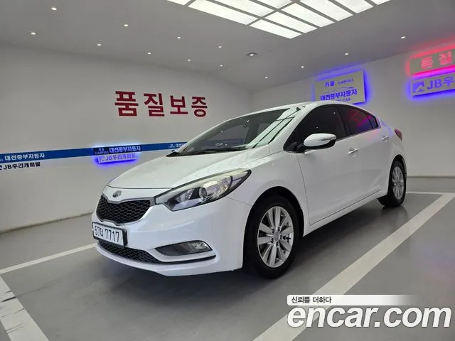 Kia K3