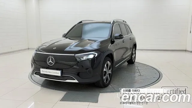 Mercedes-Benz EQB