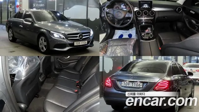 Mercedes-Benz C-класс