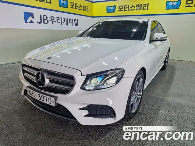 Mercedes-Benz E-класс
