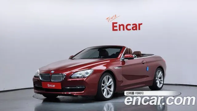 BMW 6 серия