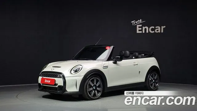 MINI Cooper Convertible