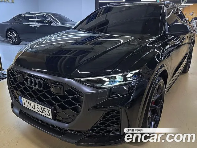 Audi RSQ8 — экстерьер