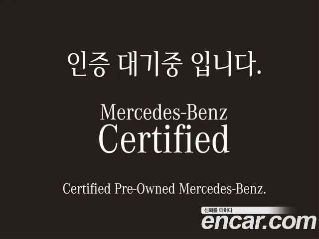 Mercedes-Benz GLC-класс
