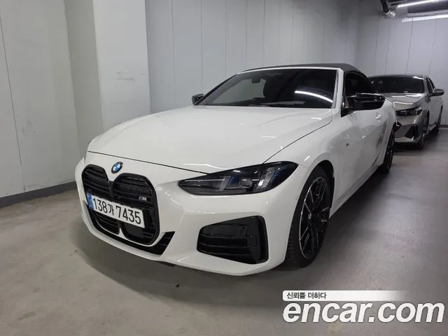 BMW 4 серия