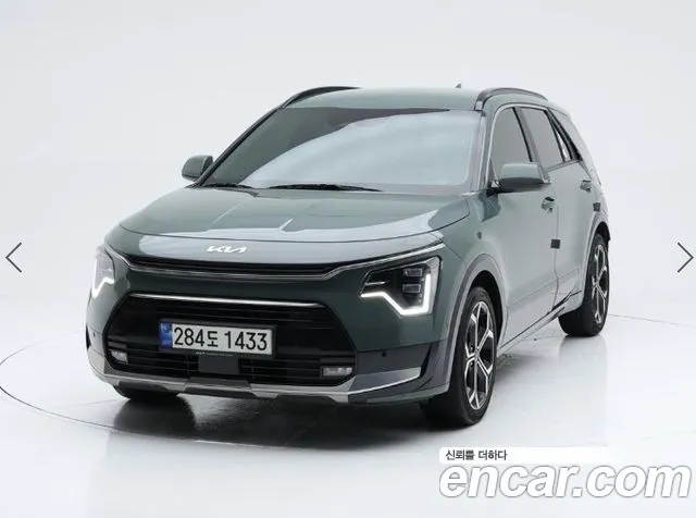 Kia Niro