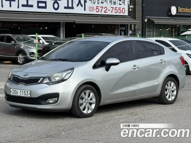 Kia Pride