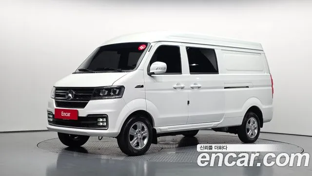  이티 Van