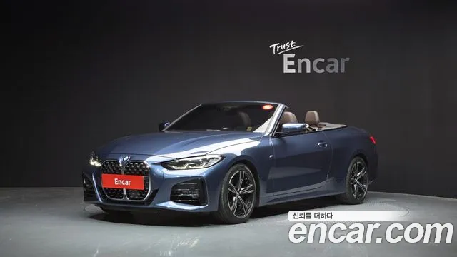 BMW 4 серия