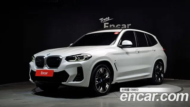 BMW iX3