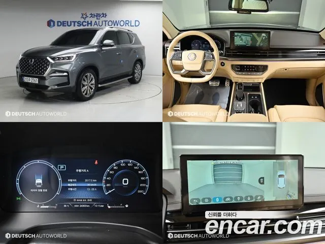 KG Mobility Rexton