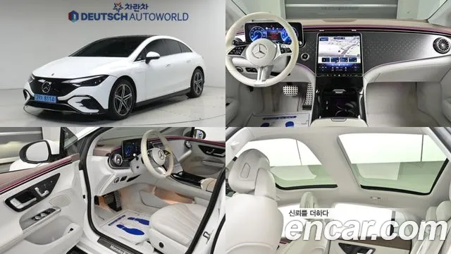 Mercedes-Benz EQE