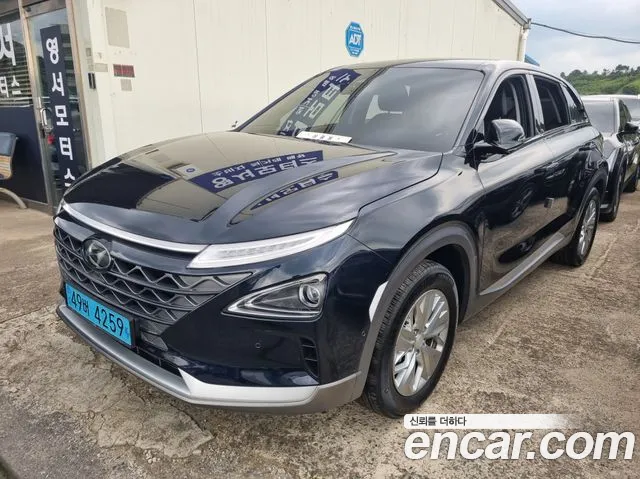 Hyundai Nexo