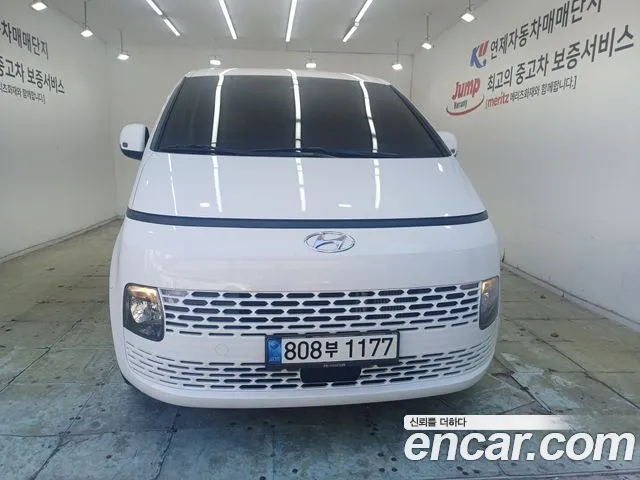 Hyundai Staria