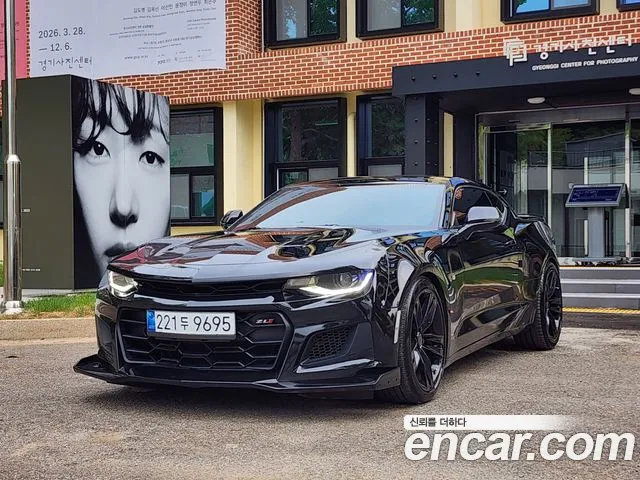 Chevrolet Korea Camaro