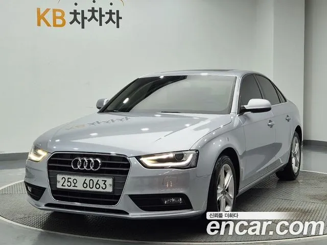 Audi A4 — экстерьер