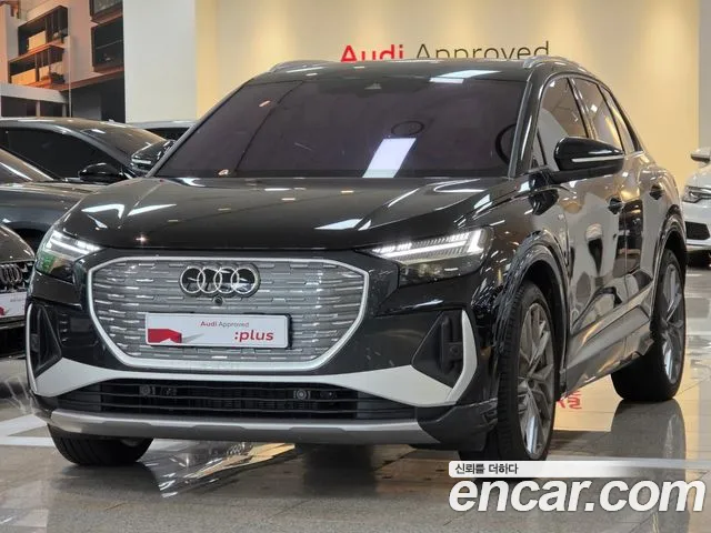 Audi Q4 e-tron
