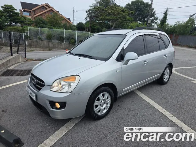 Kia Carens — экстерьер