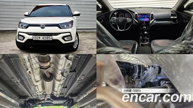 KG Mobility Tivoli