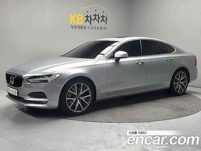 Volvo S90 — экстерьер