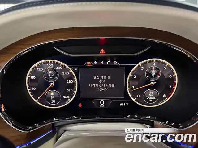 Bentley Flying Spur — интерьер