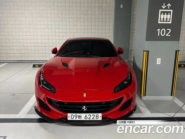 Ferrari Portofino