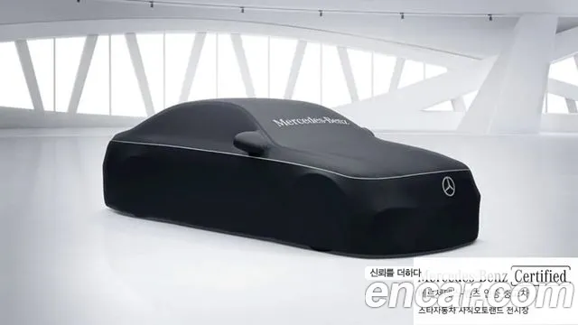 Mercedes-Benz EQE