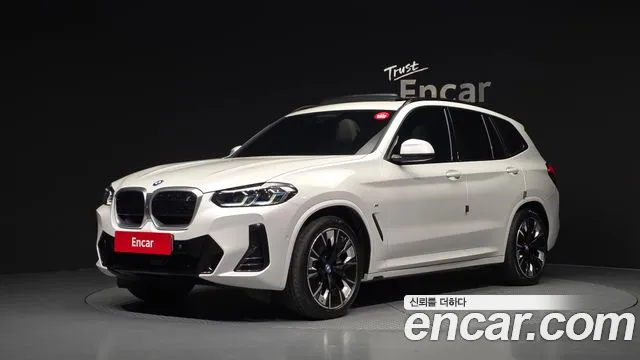 BMW iX3 — экстерьер