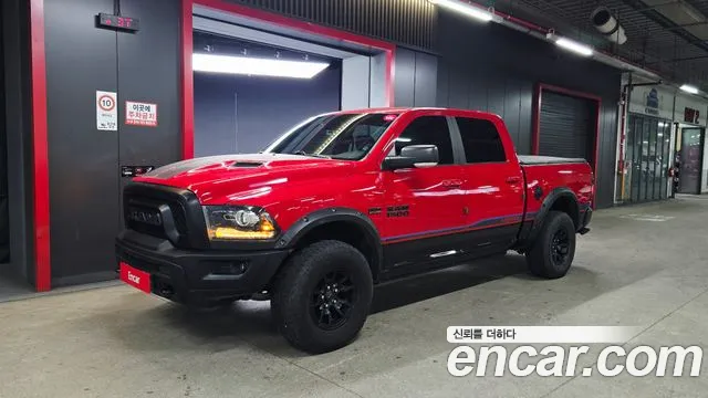 Dodge Ram Pickup — экстерьер