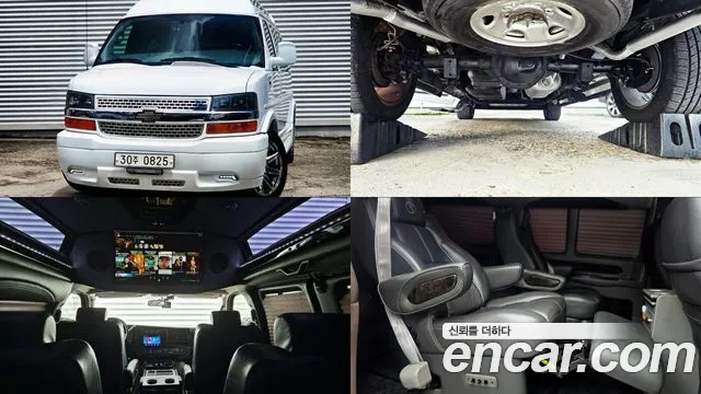 Chevrolet Express Van — экстерьер