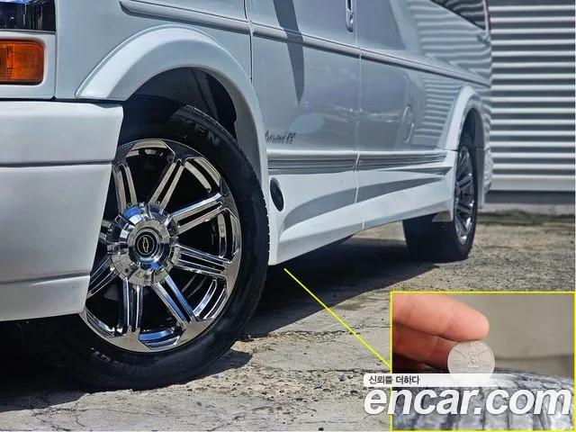 Chevrolet Express Van — интерьер