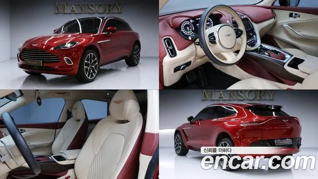 Aston Martin DBX — экстерьер