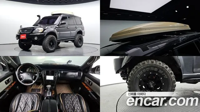 Hyundai Terracan — экстерьер