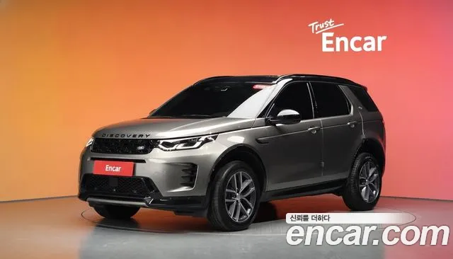 Land Rover Discovery Sport — экстерьер
