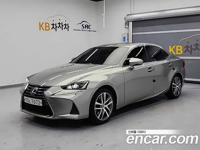 Lexus IS — экстерьер