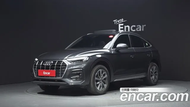 Audi Q5 — экстерьер